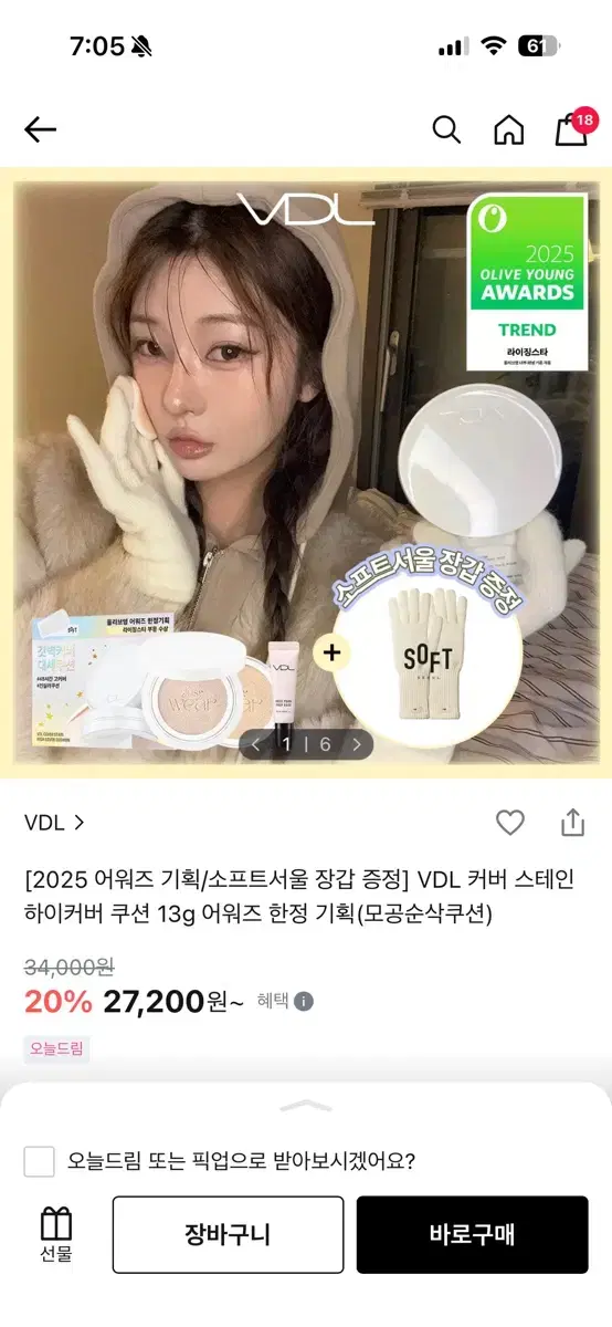 thumbnail-4